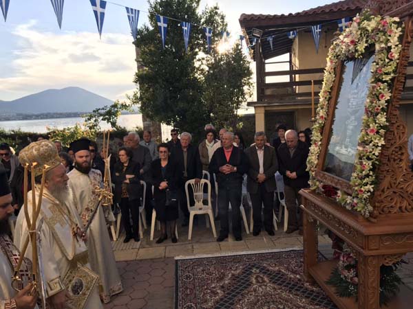 Εικόνα Ανάρτησης